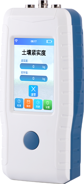 草莓视频下载网址緊實度測定儀