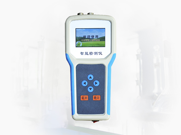 草莓视频下载网址水分溫度測定儀